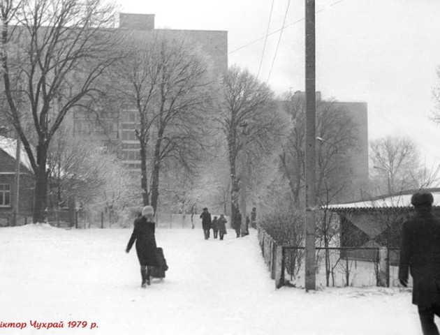 Фотограф показав засніжений Луцьк 40-річної давнини. ФОТО