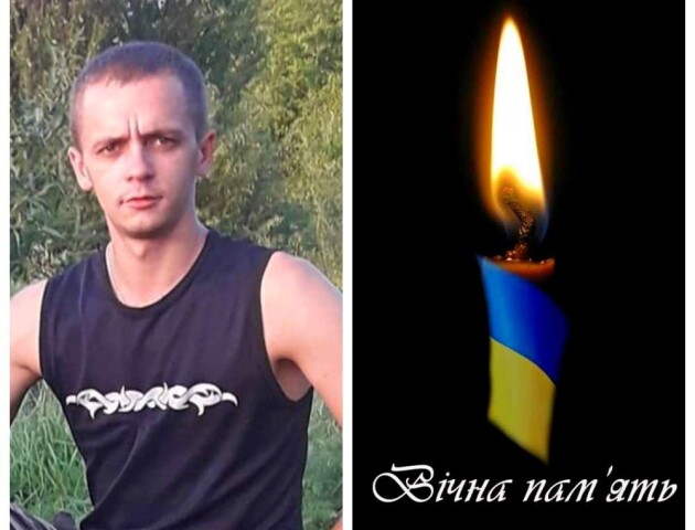 За Україну загинув захисник з Рожищенської громади Володимир Оченко