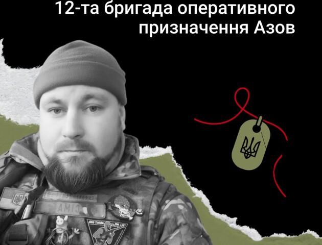 «Виховувала його з 9-ти років», – спогади бабусі, яка втратила на війні онука