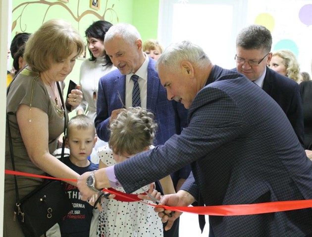 З турботою про особливих діток: у Нововолинську відкрили інклюзивно-ресурсний центр. ФОТО