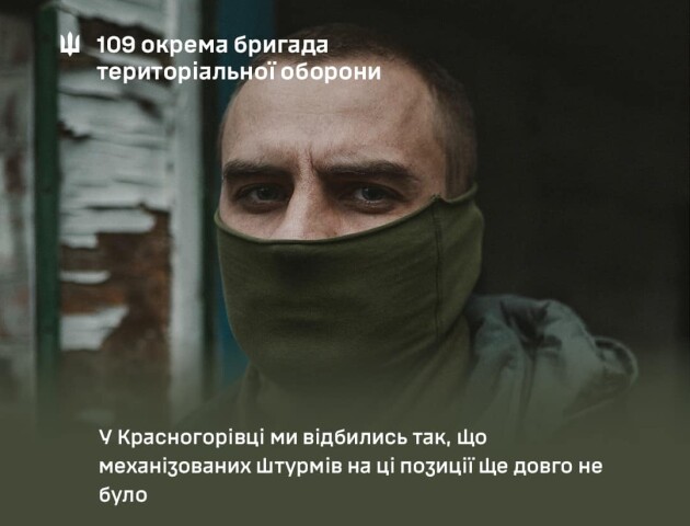 Топ-3 найбільш неприємних речей на війні. Відповідь захисника