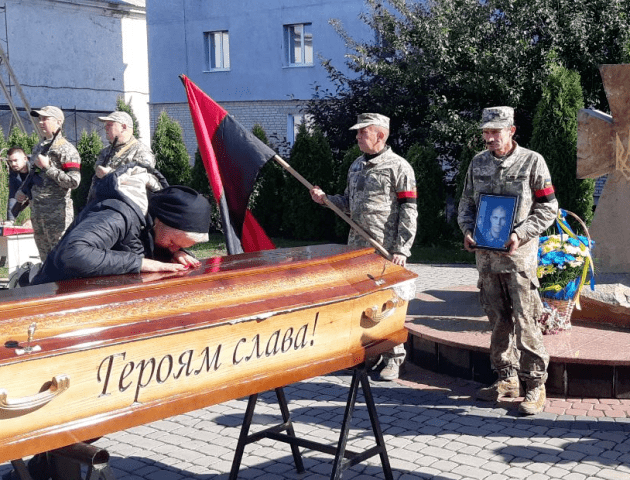 У Луцькому районі прощаються з капітаном ЗСУ, кавалером ордена «За мужність»