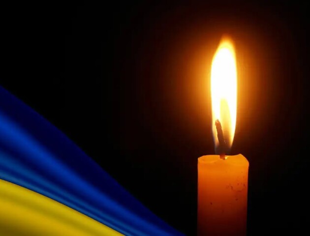 На Волині поховають захисника України