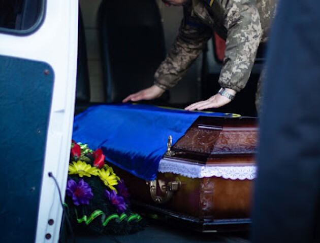 Волинь втратила молодого захисника