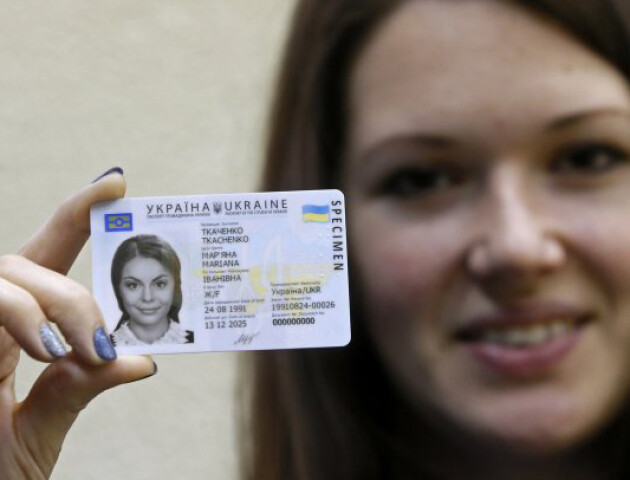 Де можна оформити біометричний паспорт у Луцьку