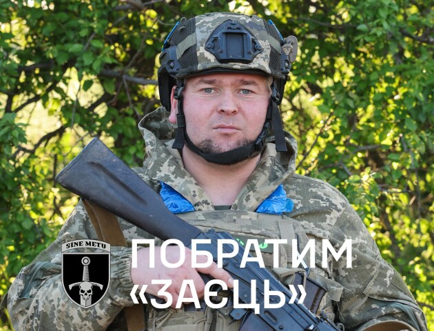 Купив дрон ще до війни. Історія захисника з позивним «Заєць»