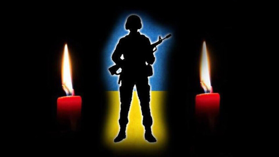 До рідного дому на «щиті» повертається Герой з Волині