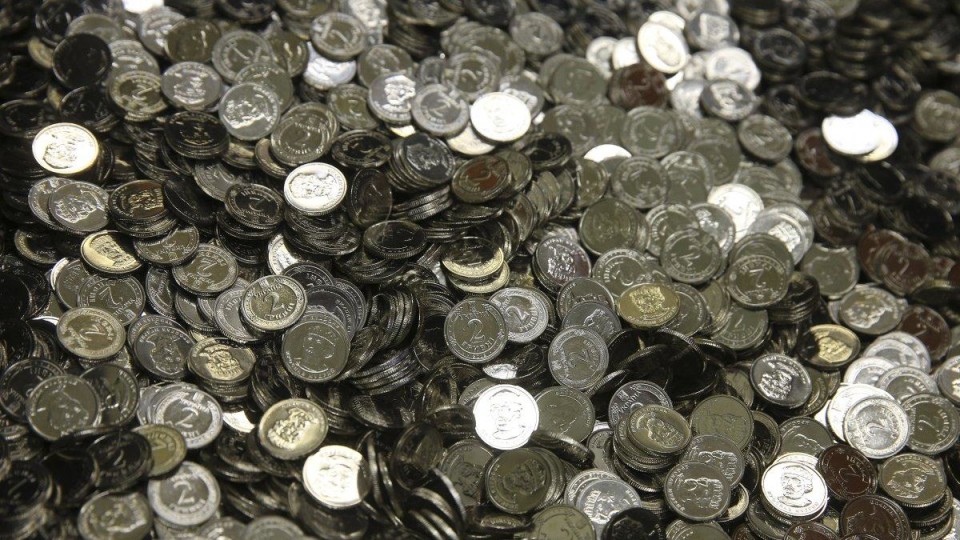 В Україні введуть в обіг 5-гривневу монету. ФОТО