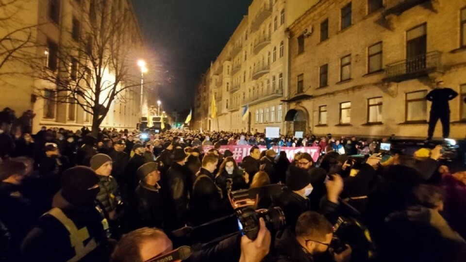 У Києві активісти намагалися прорватися до Офісу президента. Вимога – звільнення Єрмака