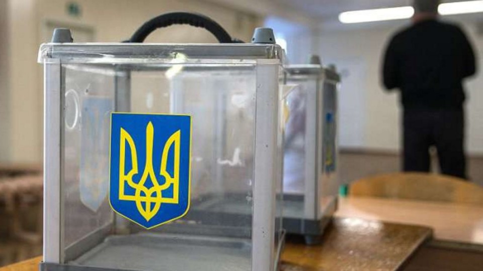 Повний список кандидатів у президенти України