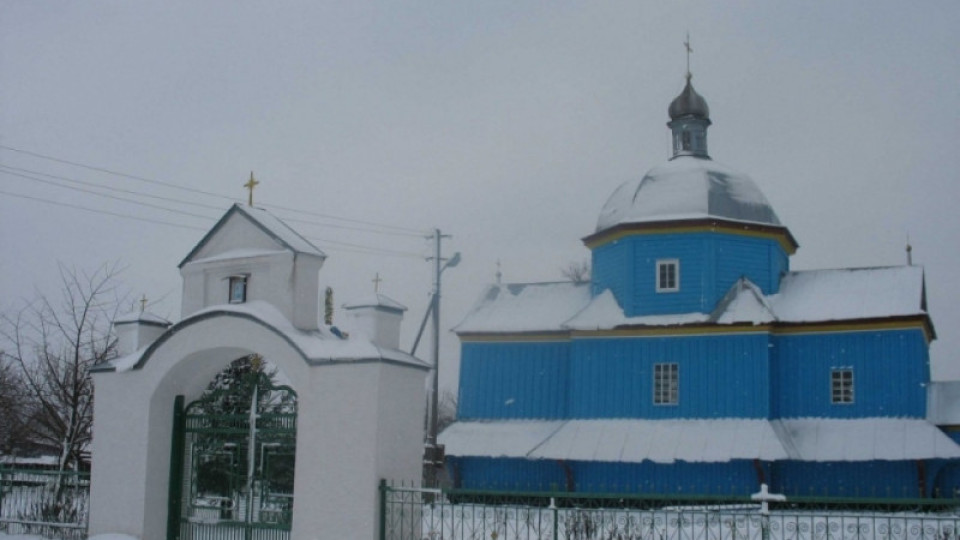 Прихожани церкви у Горохівському районі вирішили вийти із Московського патріархату