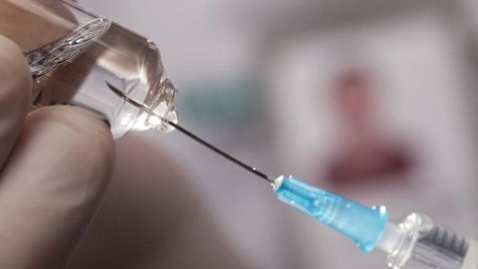 Оголосили про появу другої ефективної вакцини від коронавірусу