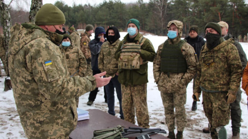 В Україні запрацювала «гаряча лінія» територіальної оборони