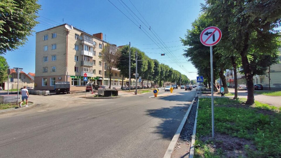 На Волі у Луцьку встановили нові дорожні знаки. ФОТО, ВІДЕО