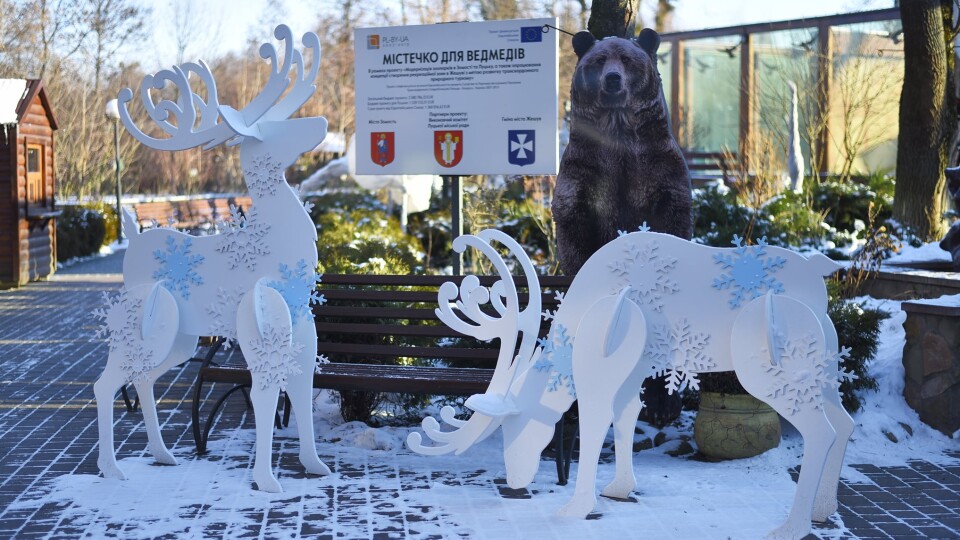 У Луцькому зоопарку з'явилася нова фотозона з казковими оленями