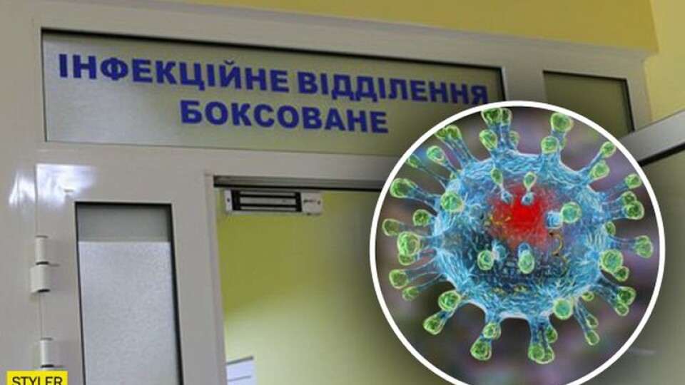 В Україні – рекордна кількість нових випадків коронавірусу