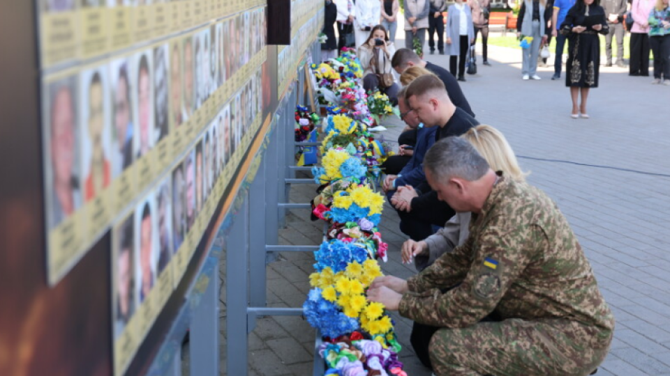 Луцьк вшанував воїнів, які загинули під час антитерористичної операції на Сході України