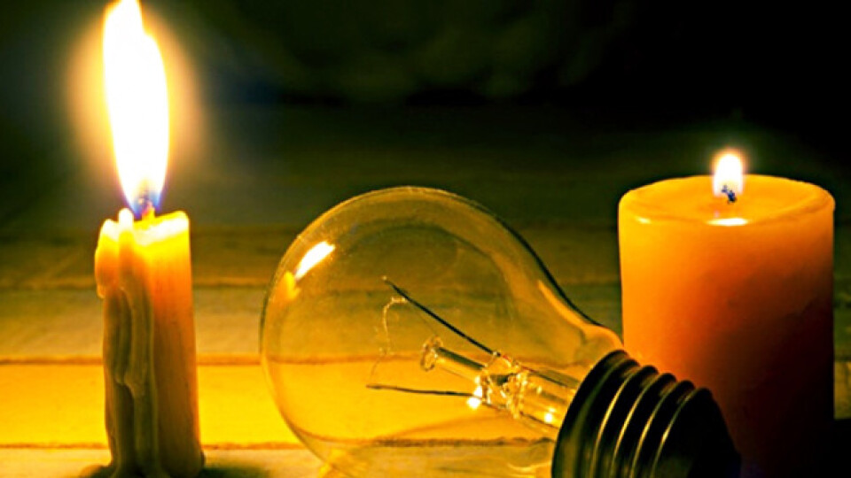 Графіки стабілізаційних вимкнень електроенергії на 1 грудня