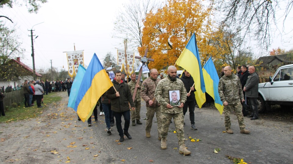 На Волині провели в останню земну дорогу Героя Віктора Войтка. ФОТО