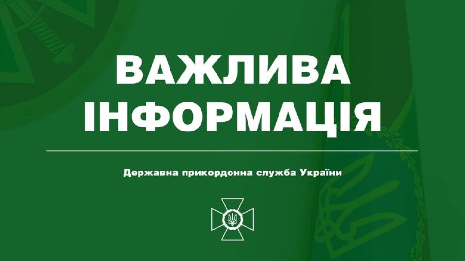 Російська техніка пішла на прорив в Київській області