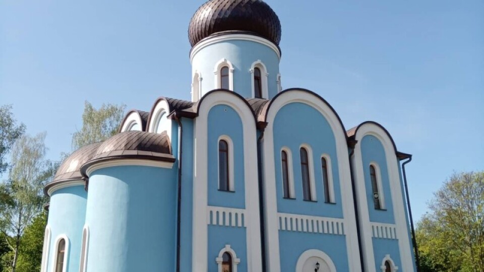 Свято-Благовіщенський храм Луцька перейшов до ПЦУ