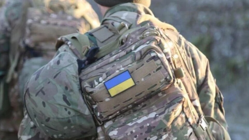 Як воїнам з інвалідністю звільнитися зі служби