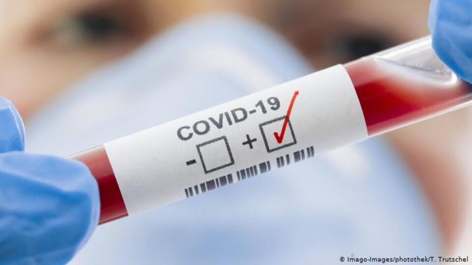 В Україні – 4 095 нових хворих на коронавірус. Померло – 285