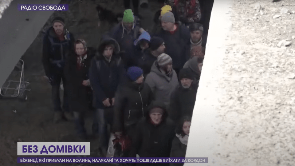 Українці, які залишилися без домівок, знайшли прихисток у церкві в Луцьку