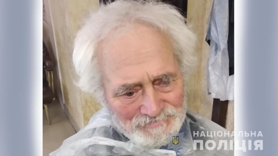 Знайшли мертвим 80-річного чоловіка з Луцького району, який зник 8 січня