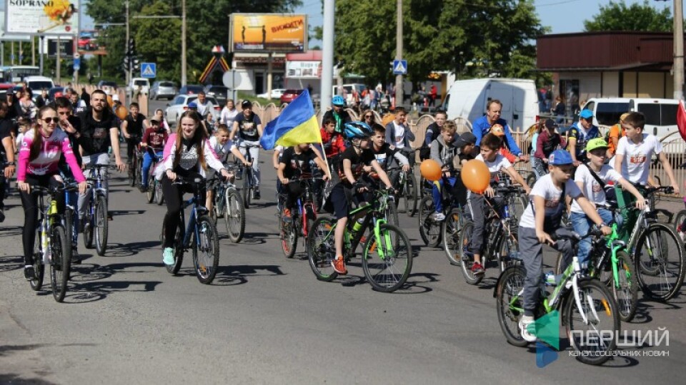 Під час «Велодня 2025» у Луцьку можна буде виграти новенький велосипед