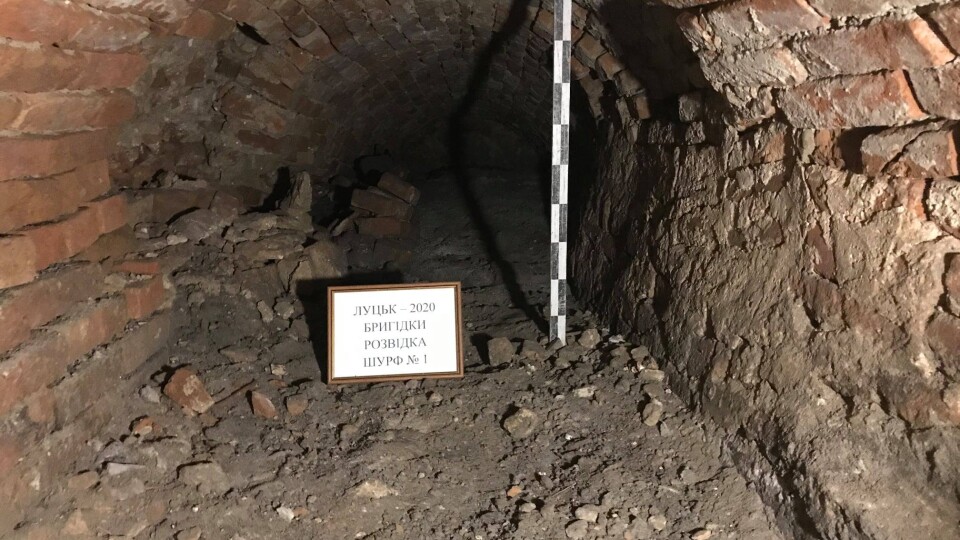 Легендарні підземелля: у Луцьку під монастирем знайшли нові ходи