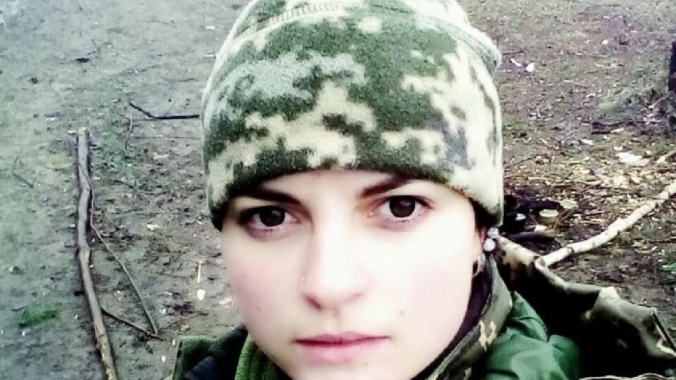 Боялась, щоб російська армія не прийшла на Волинь: історія полеглої бойової медикині Олени Созонюк