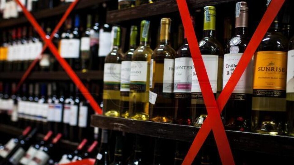 У Луцькій громаді просять заборонити продаж алкоголю