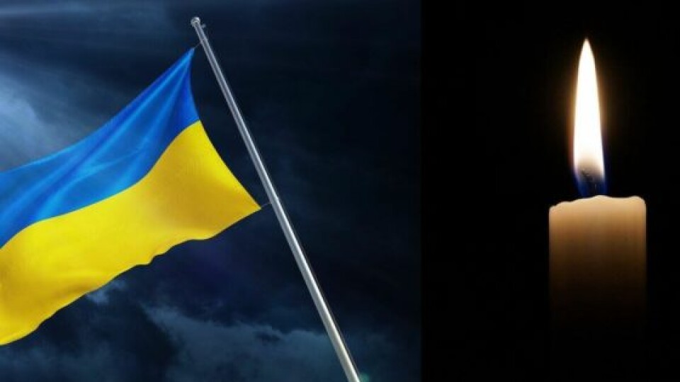 Небесне військо поповнили ще троє Героїв з Волині