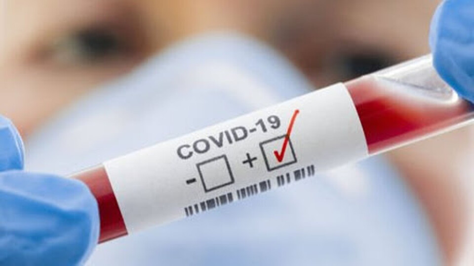 В Україні знову виявили понад 4 тисячі нових хворих на COVID-19