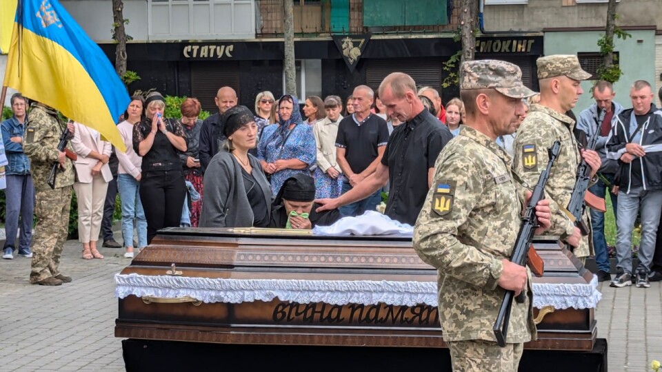 «Війна перекреслює все»: Ковель попрощався зі своїм захисником. ФОТО