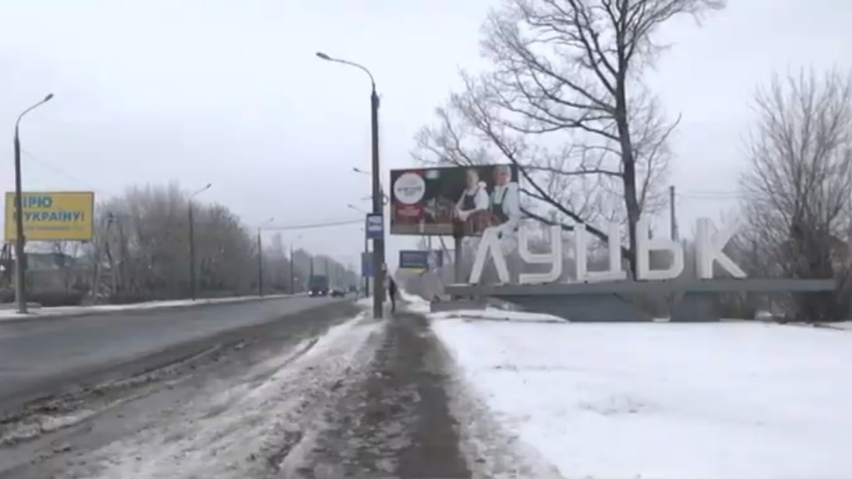 На околиці Луцька демонтували зупинку: обіцяють встановити нову. ВІДЕО