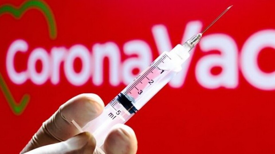Коли українців почнуть щеплювати китайською вакциною від коронавірусу