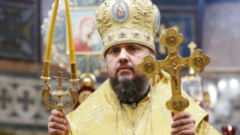 Епіфаній закликав українців залишатись вдома на великодні свята