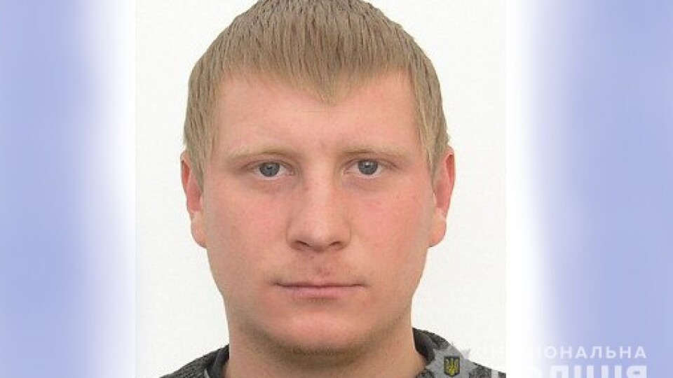 Поліція розшукує зниклого 38-річного чоловіка з Луцька