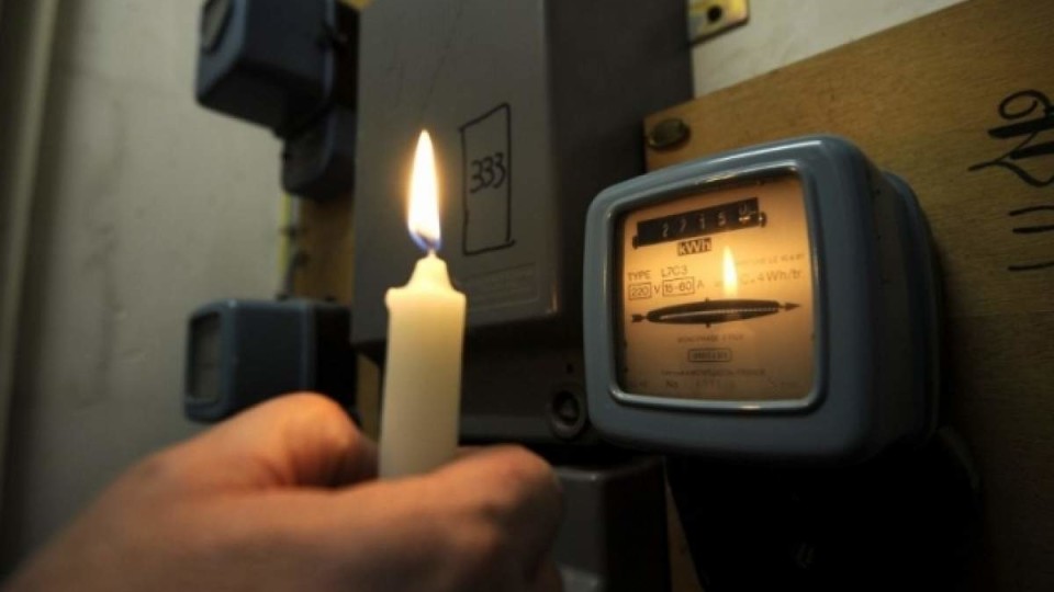 Графік відключення світла у Луцьку на 20 лютого