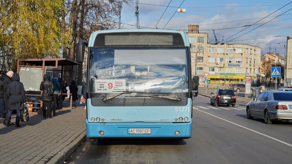 У Луцьку – нові автобуси. На якому маршруті