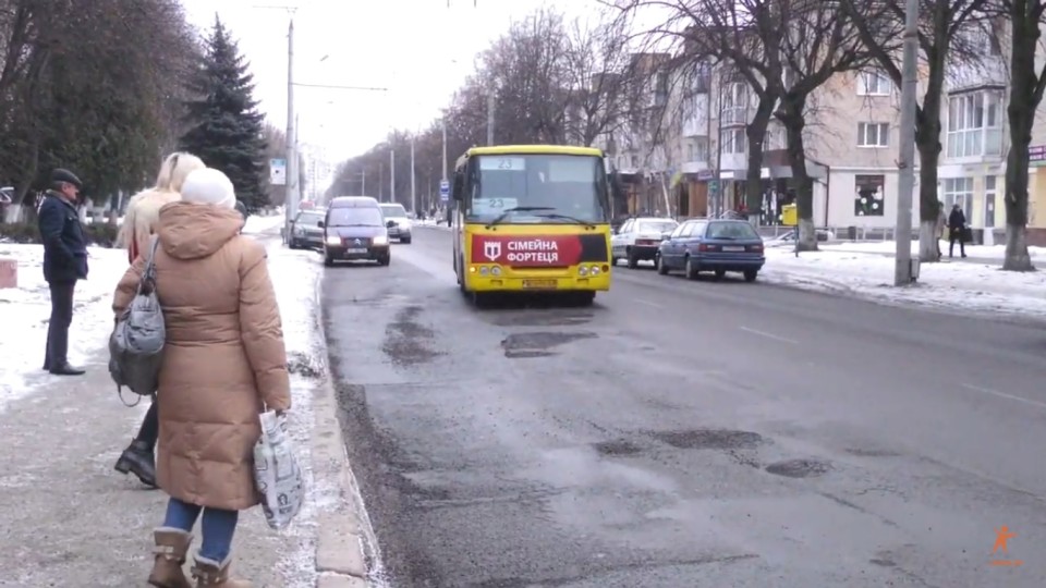 Богдан Шиба пояснив, чому луцькі дороги «сипляться». ВІДЕО