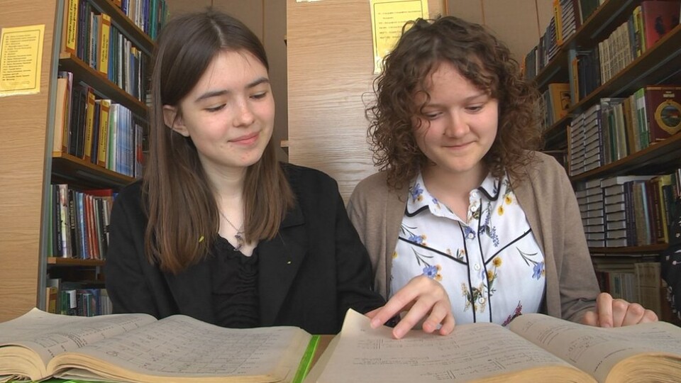 Як випускники шкіл у Луцьку готуються до мультипредметного тесту