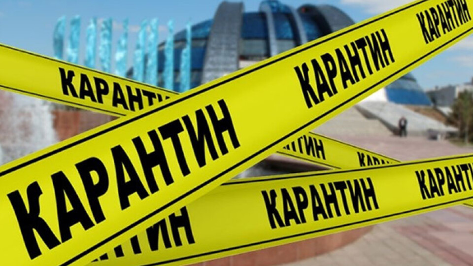 В Україні пропонують ввести карантин вихідного дня. Що це?