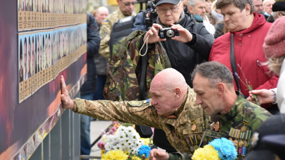 У Луцьку вшанували пам’ять військовослужбовців, які загинули у АТО/ООС