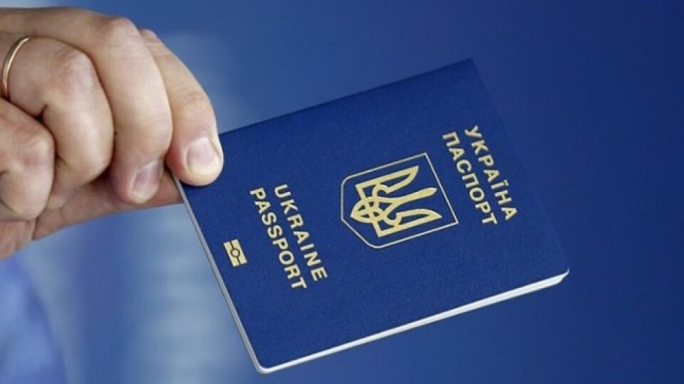 Закордонний паспорт: де оформити, вартість, термін
