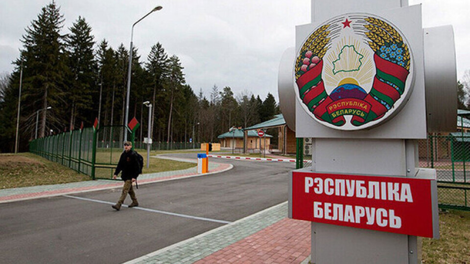 Міноборони Білорусі назвало фейком інформацію про удар по їхній території