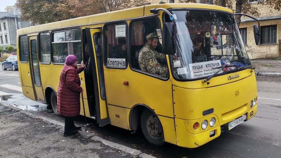 Луцька мерія перевірила вартість проїзду одного з приміських маршрутів