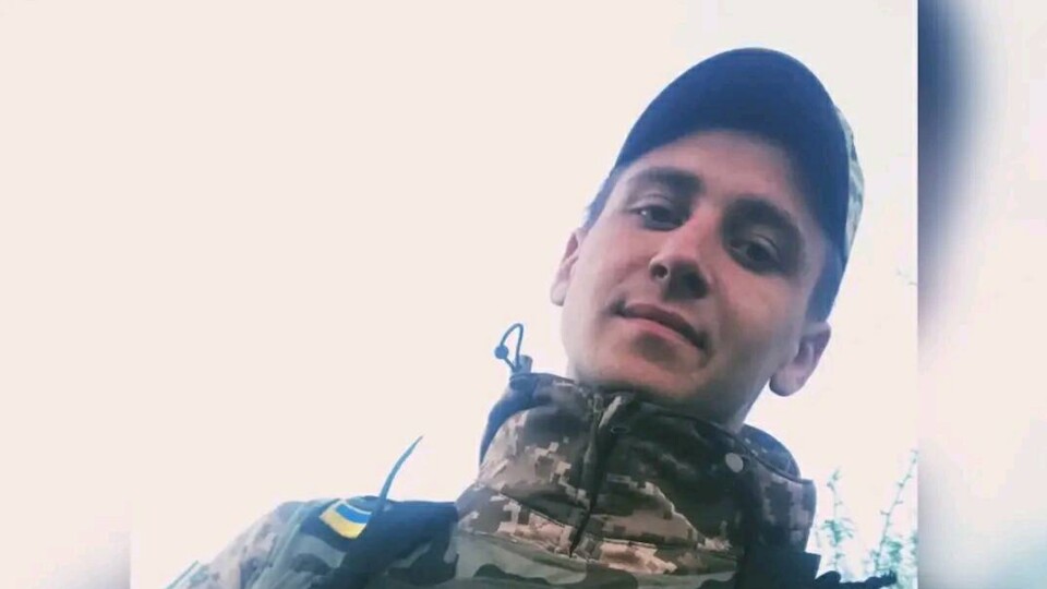 На війні за Україну загинув ще один Герой з Волині